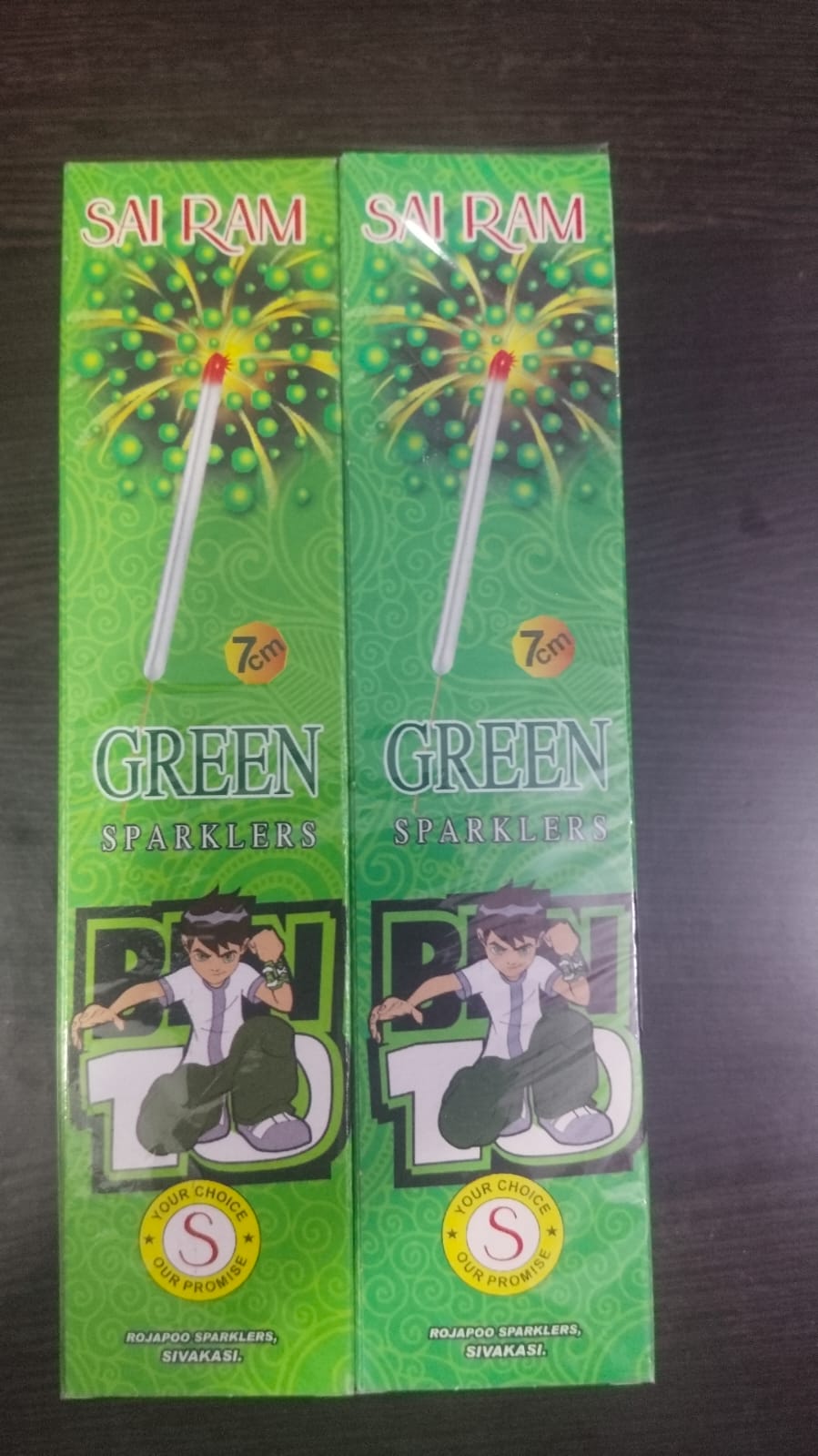 7CM GREEN