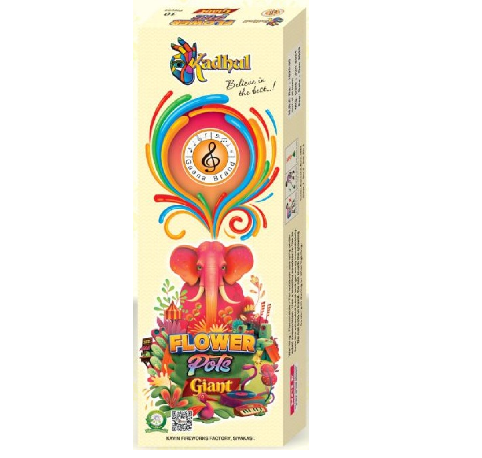 Vishwa Crackers 