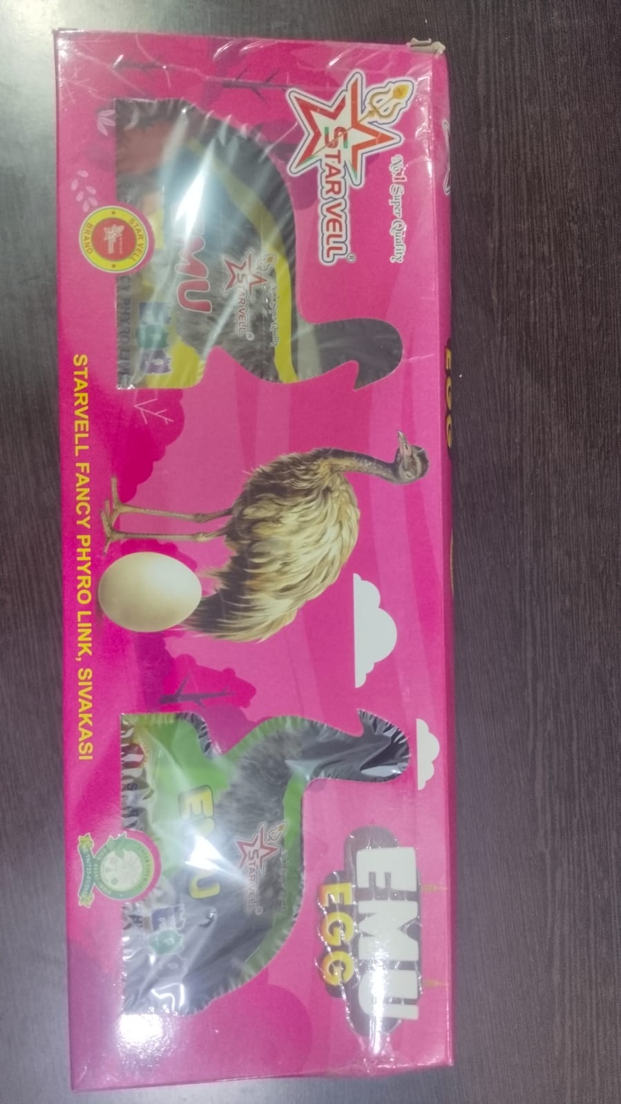 EMU EGG